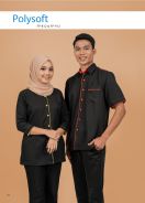 MR2 Catalogue Vol 1255